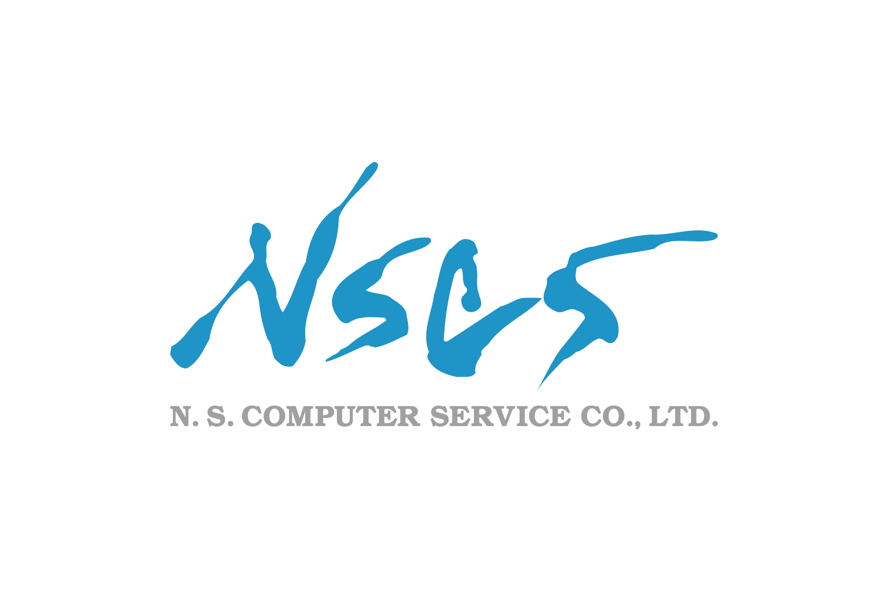 株式会社NS・コンピュータサービス